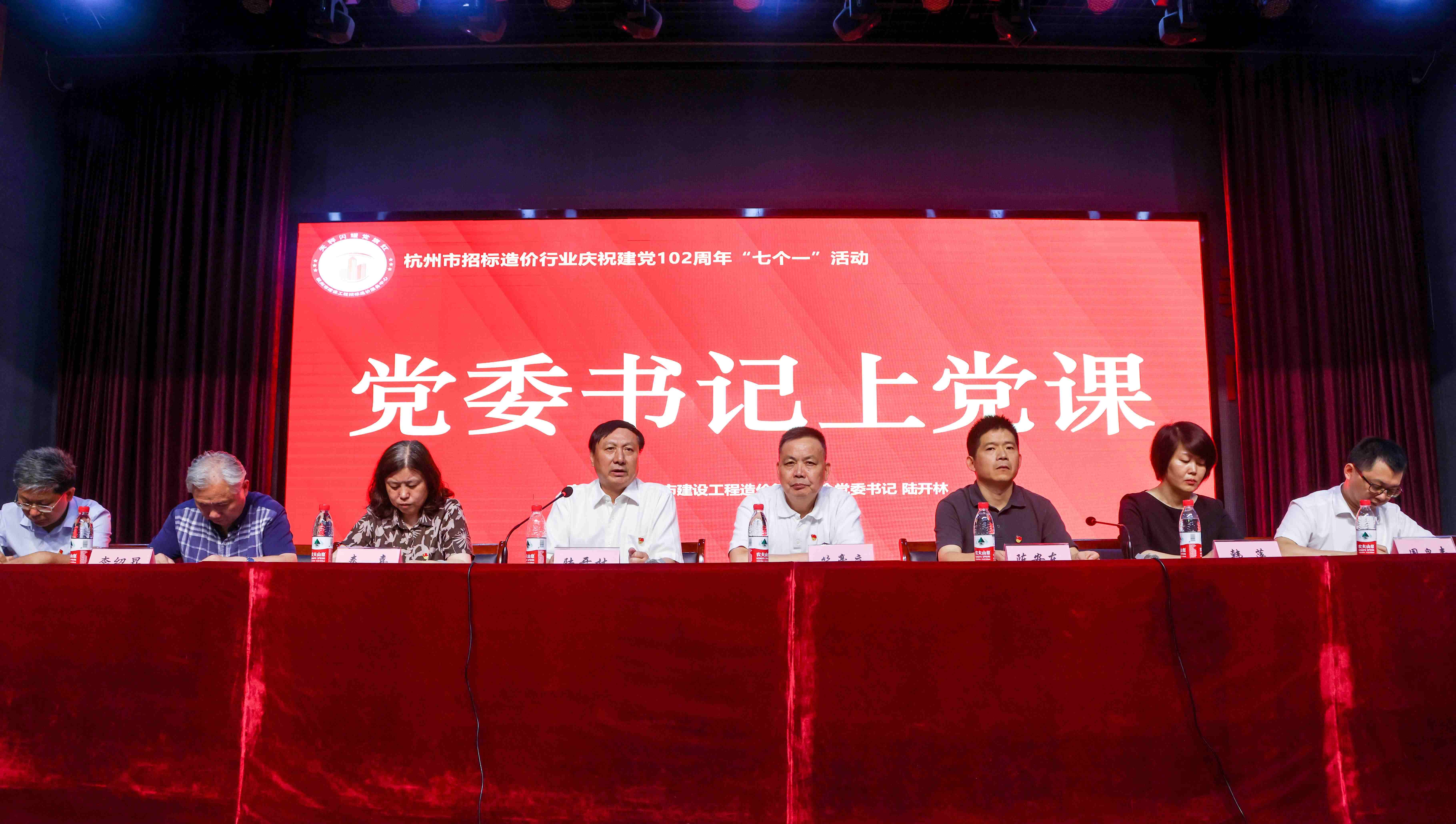 学思践行新思想 砥砺奋进新征程|浙江耀信在庆祝建党102周年“七个一”活动中取得多项荣誉-浙江耀信工程咨询有限公司